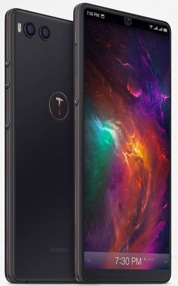 Smartisan Nut R1