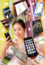 Samsung SHW-M100S Galaxy A Samsung SHW-M100S Galaxy A