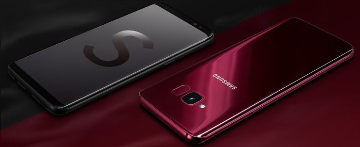 Samsung Galaxy S Light Luxury