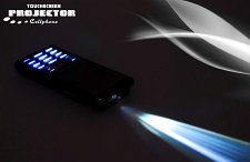 Titanium z projektorem
