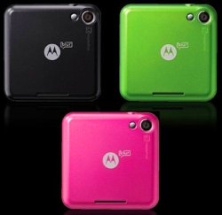 Motorola Flipout
