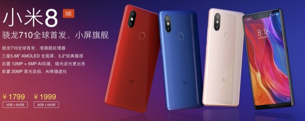 Xiaomi Mi 8 SE Xiaomi Mi 8 SE