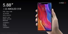 Xiaomi Mi 8 SE Xiaomi Mi 8 SE