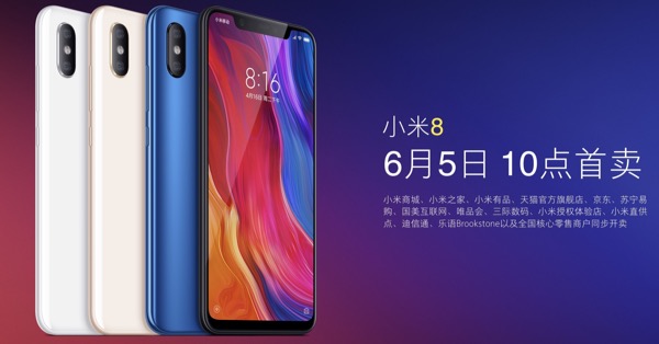 Xiaomi Mi Xiaomi Mi 8 Xiaomi Mi Xiaomi Mi 8