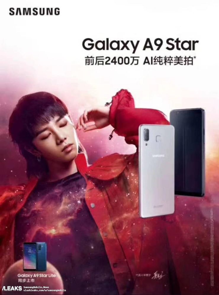 Plakaty promujące Samsunga Galaxy A9 Star