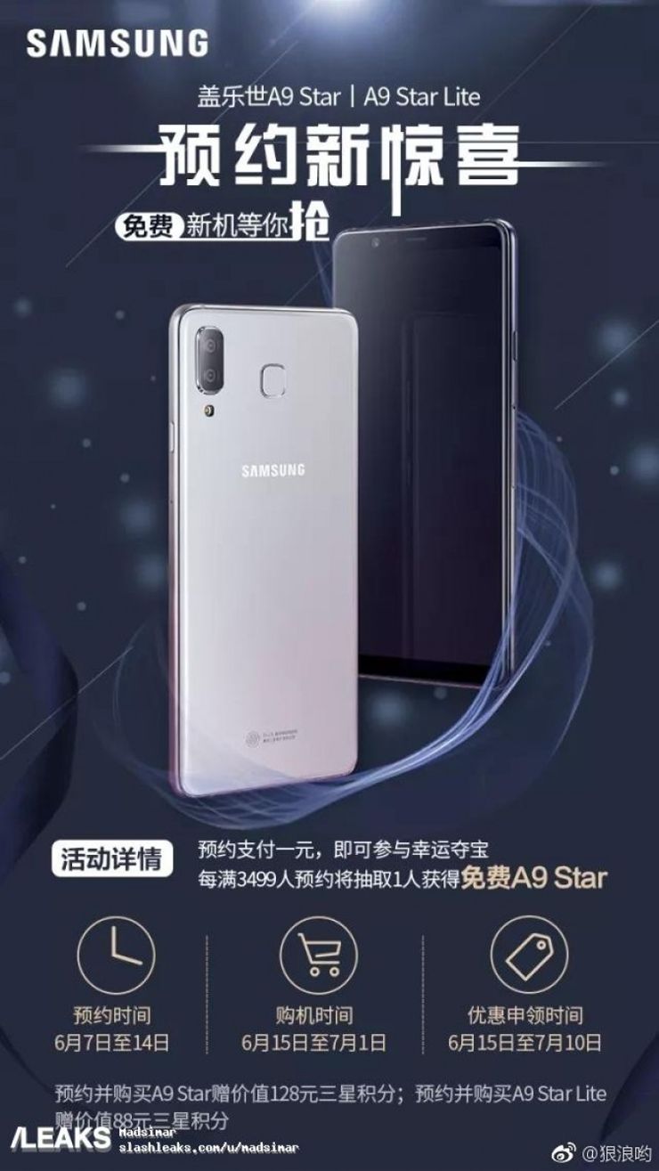 Plakaty promujące Samsunga Galaxy A9 Star