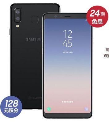 Samsung Galaxy A9 Star i Galaxy A9 Star Lite