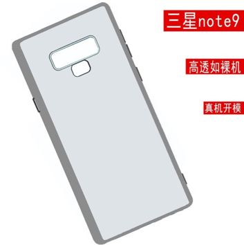 Domniemany pokrowiec na Note9