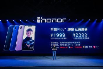 Premiera smartfona Honor Play z GPU Turbo