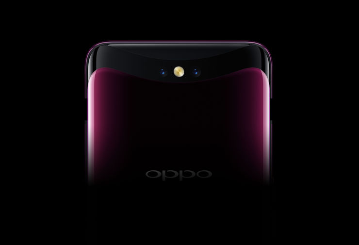 Oppo Find X