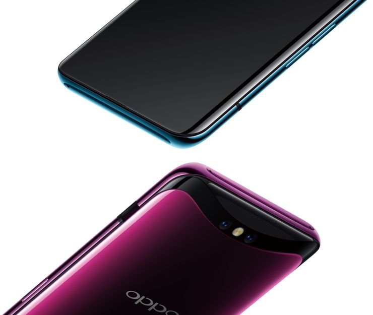 Oppo Find X