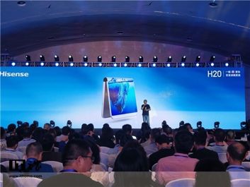 Smartfon Hisense z elastycznym wyświetlaczem