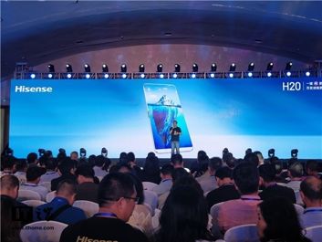 Smartfon Hisense z elastycznym wyświetlaczem