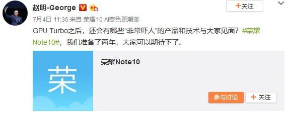 Grafika promująca Huawei Nova 3 oraz post szefa Honora