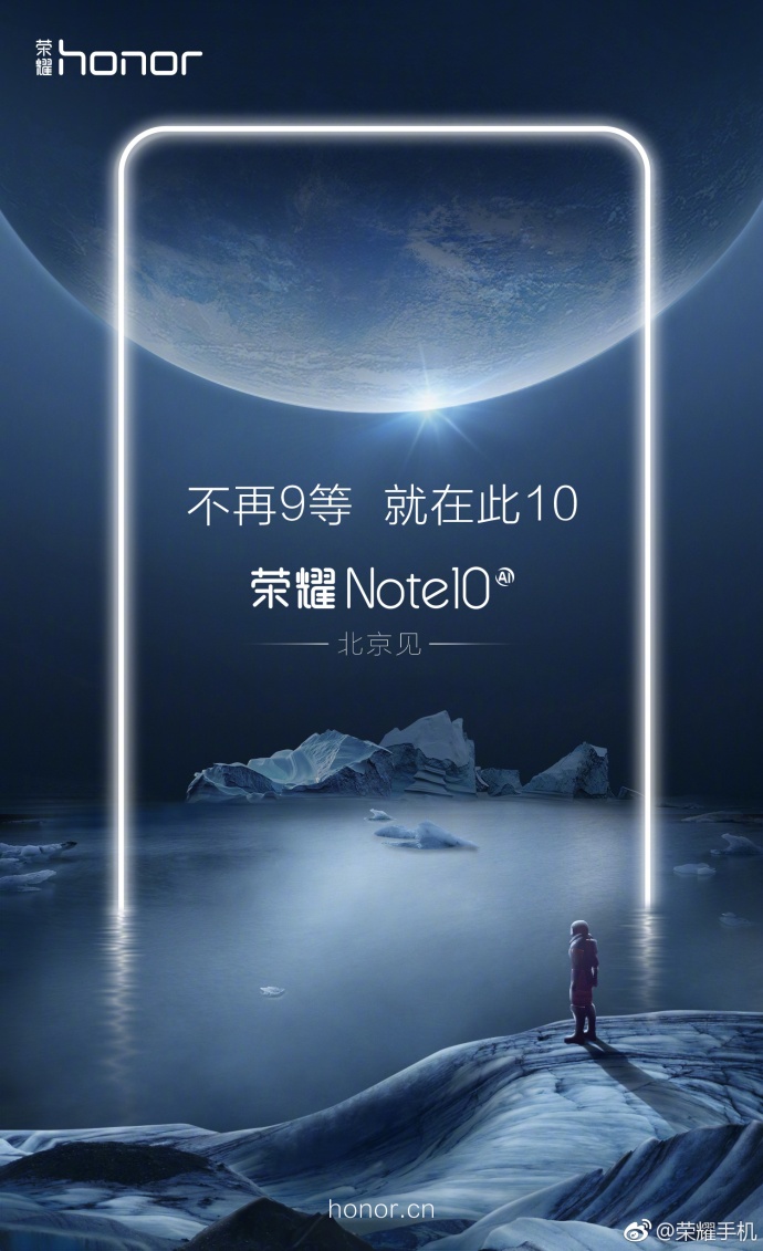 Tak prezentuje się plakat zapowiadający Honora Note 10