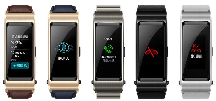 Huawei TalkBand B5