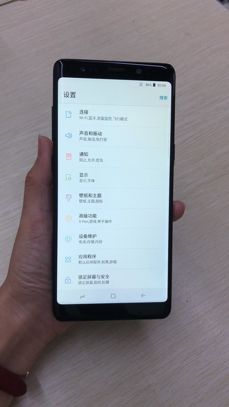 Chińska imitacja Galaxy Note9