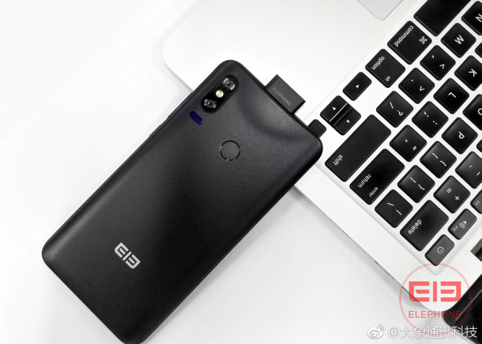 Nowy smartfon od Elephone