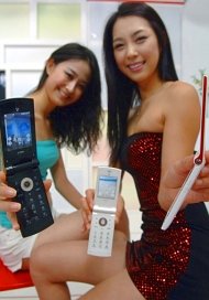LG SV400 Hotline LG SV400 Hotline
