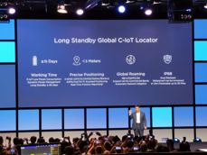 Premiera Huawei AI Cube