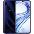 Vivo X23