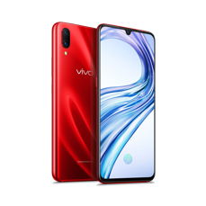 Vivo X23