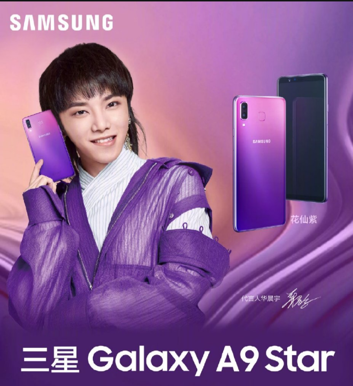 Różowo-fioletowy model Galaxy A9 Star
