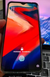 Oppo udający OnePlusa. Kto dał się nabrać?