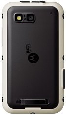 Motorola Defy