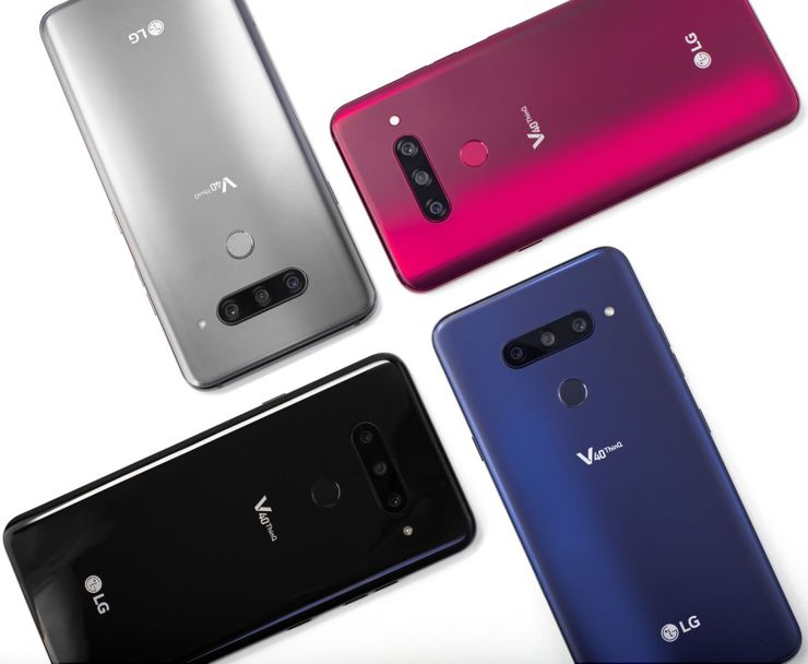 LG V40 ThinQ