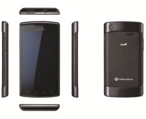 Samsung Galaxy S