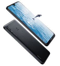 Huawei Enjoy Max
