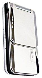 Galeria zdjęć telefonu ! Unikalne Cool 920