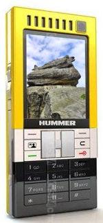 Galeria zdjęć telefonu ! Unikalne Hummer HQ1