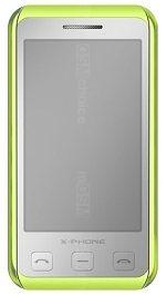 Galeria zdjęć telefonu ! Unikalne Yuhua Xphone