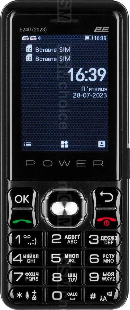 2E E240 Power 2023 2E E240 Power 2023