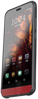 Galeria zdjęć telefonu AGM H2