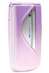 Alcatel Mandarina Duck Moon