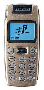 Galeria zdjęć telefonu Alcatel OT 512