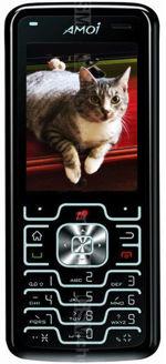Galeria zdjęć telefonu Amoi E70