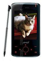Galeria zdjęć telefonu Amoi E870