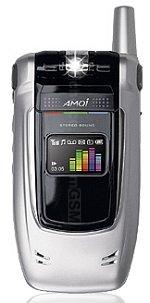 Galeria zdjęć telefonu Amoi H8