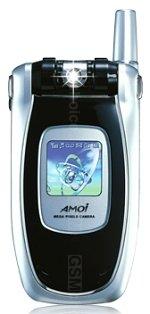 Galeria zdjęć telefonu Amoi H802