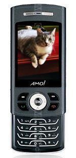 Galeria zdjęć telefonu Amoi M690