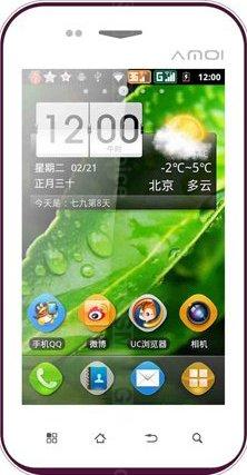 Amoi N807