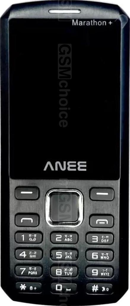 Anee Marathon+
