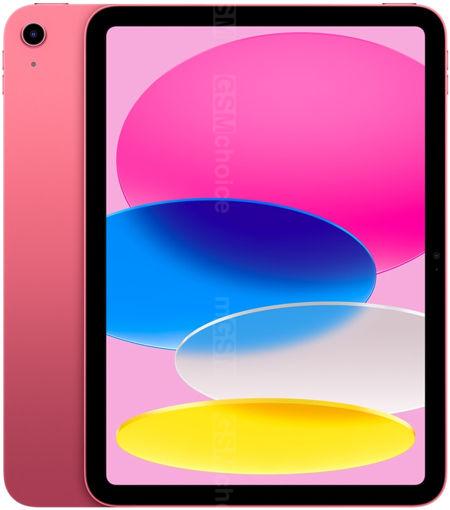 iPad 10世代 Apple iPad 10.9インチ 第10世代 Wi-Fi+Cellular 64GB 2022年秋