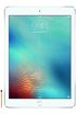 Apple iPad Pro 9.7 WiFi kliknij aby zobaczyć powiększenie