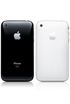 Apple iPhone 3G S 16GB kliknij aby zobaczyć powiększenie