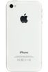 Apple iPhone 4S 32GB kliknij aby zobaczyć powiększenie